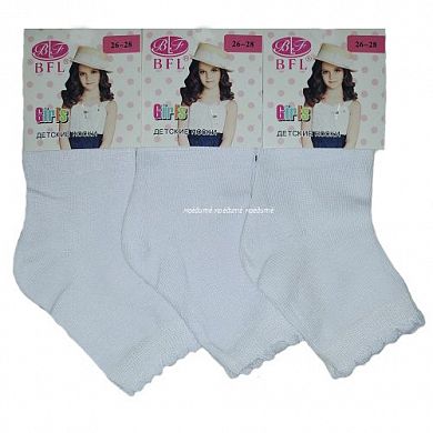 BFL ����� �� ������� ����� � ����