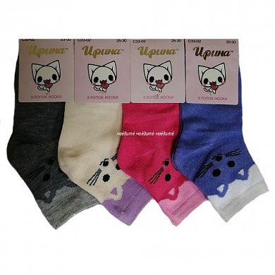 ����� ������� ������ �� ������� "�������" � ����