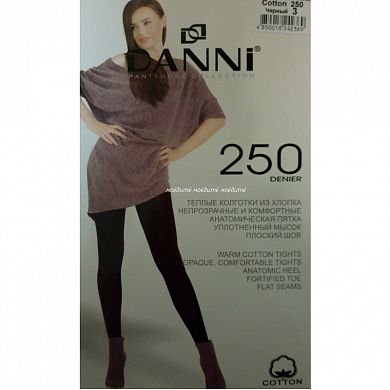 DANNI �������� ������� ������ ����� 250 DEN � ����